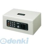 コクヨ（KOKUYO） ［CB−T11M］ 手提げ金庫（テンキー付き）A4 ライトグレー CB−T11M