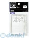 コクヨ（KOKUYO） ［ナフ−C185−10］ 名札用PETケース 名刺・IDカードサイズ 10P ナフ−C185−10