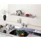 池永鉄工 Liv Liv AV-45 AVパイプ棚 壁付タイプ 450ミリ AV45