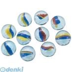 アーテック ArTec 002417 ビー玉（１０ヶ入） 4521718024172