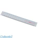 アーテック（ArTec） ［003323］ 直線定規（１６ｃｍ） 4521718033235