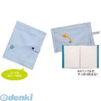 Yahoo! Yahoo!ショッピング(ヤフー ショッピング)アーテック（ArTec） ［050993］ 基礎縫い２ＷＡＹキット　ブル− 4521718509938