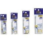 あすつく対応 「直送」 マグエックス MNAMEM マグネットラベル M 15枚入り