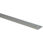 光 AF7241 アルミ不等辺アングル Ｂ２ アルマイト ２０×４０×２ｍｍ 長さ９９５ｍｍ