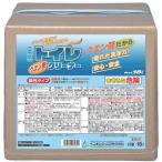 ペンギンワックス（ペンギン） ［6462］ トイレ用洗剤・除菌剤詰替用 クエン酸トイレクリーナー １８Ｌ