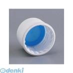 3527640 ＰＥＴボトル用キャップ ２８φＦ−ＣＡＰ