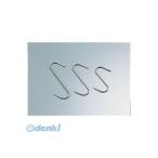 ［DSM09008］ １８−８スモーク用肉つり ８ 4905001258572 8cm TKG スモーク用肉つり8cm