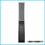 川口技研  S3-ST-L ＯＫスライド網戸　 Ｌ　（大）　色：ステンカラー　 ＯＫスライド網戸　 Ｌ　（大）　色：ステンカラー　  S3STL