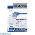 A-one（エーワン） ［28191］ ＰＰＣ（コピー）ラベル　２０面〈宛名・表示用〉 4906186281911