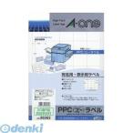 A-one（エーワン） ［28262］ ＰＰＣ（コピー）ラベル　２０面Ｒ型〈宛名・表示用〉【１００枚】 4906186282628