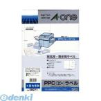 A-one（エーワン） ［28271］ ＰＰＣ（コピー）ラベル　４面〈宛名・表示用〉【１００枚】 4906186282710