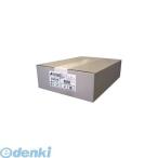 A-one（エーワン） ［28926］ ラベルシール［インクジェット］　Ａ４　２１面　５００シート入 4906186289269