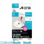 A-one（エーワン） ［29166］ ＣＤ／ＤＶＤラベルシール［インクジェット］光沢紙　内径小　２面　５０シート入 4906186291668