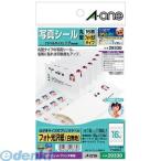 A-one（エーワン） ［29330］ はがきサイズのプリンタラベル　写真シール　丸型　１６面 4906186293303