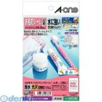 A-one（エーワン） ［29336］ はがきサイズのプリンタラベル　水に強いタイプ　お名前シール　２２面 4906186293365