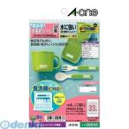 A-one（エーワン） ［29543］ はがきサイズのプリンタラベル　洗えるお名前シール　水に強い光沢フィルムタイプ　保護カバー付　３３面 4906186295437