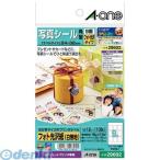 A-one（エーワン） ［29602］ はがきサイズのプリンタラベル　写真シール　角型　９面 4906186296021