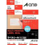 A-one（エーワン） ［31508］ ラベルシール［プリンタ兼用］　Ａ４　１８面　四辺余白付　角丸　１００シート【１００枚】 4906186315081