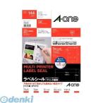 A-one エーワン 31665 ラベルシール［プリンタ兼用］下地がかくせて透かしても読めない修正タイプ　Ａ４　１２面　四辺余白付　１２シート入