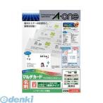 Yahoo! Yahoo!ショッピング(ヤフー ショッピング)A-one（エーワン） ［51336］ マルチカード　レーザープリンタ専用紙　名刺１０面　標準　白無地 4906186513364