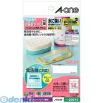 A-one（エーワン） ［29545］ はがきサイズのプリンタラベル　洗えるお名前シール　水に強い光沢フィルムタイプ　保護カバー付　１４面 4906186295451