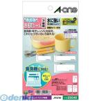 A-one（エーワン） ［29546］ はがきサイズのプリンタラベル　洗えるお名前シール　水に強い光沢フィルムタイプ　保護カバー付　３種類 4906186295468