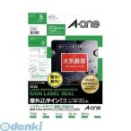 エーワン 31089 屋外でも使えるサインラベルシール ハイグレードタイプ油面にも貼れる 光沢フィルム・ホワイト Ａ4 １面 5セット
