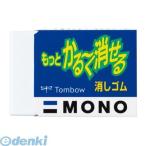 トンボ鉛筆 ［EL-KA］ 消しゴム　もっと軽ーく消せる消しゴム ELKA