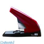 マックス（MAX）［HD-11UFL/R］ マックス 卓上ホッチキス バイモ80フラット 80枚とじ HD-11UFL/R レッド【１個】 HD11UFLR 【L2D】