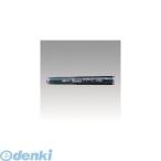 ぺんてる ［FP10-A］ ぺんてる筆携帯用専用カートリッジ【４本】 FP10A