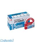 nichi van [NWBB-15] Nice tuck bn box 15X20[10 шт ] NWBB15