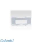 岐阜プラスチック工業 ［RS80X37］ カード差しＲＳ８０Ｘ３７【１枚】