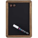 レイメイ藤井 ［LNB185］ アンティーク　ブラックボード　Ａ４サイズ