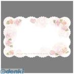 ササガワ（タカ印） ［16-570］ Ｆカ�