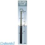 グリーンライフ  DS-20L-TORIKAEYOUPOLE ガードナー取替用本体ポールのみ 車止めポール上下式 φ76．3 埋め込み式 カギ・フック付 H715ミリ DS20LTORIKAEYOUPOLE