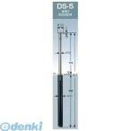 グリーンライフ DS-5-TORIKAEYOUPOLE ガードナー取替用本体ポールのみ 車止めポール上下式 φ50.8 埋め込み式 H715ミリ DS5TORIKAEYOUPOLE