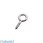 水本機械製作所  YH4 ステンレス ヒートン 内径8mm