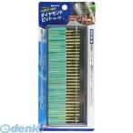 4969968283039 SUN UP ペンルーター用ダイヤビットビット 30PC