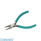 ツノダ（TSUNODA） FNP-115 キングTTCミニツール No．11 ミニフラットノーズプライヤー 115mm バネ付 FNP115