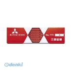 三菱鉛筆 ［K770］ 赤鉛筆 770