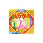 トーヨー ［2001］ ミニ千羽鶴用おりがみ 5．0