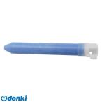 日本理化学 ［KH-LB］ 【5個入】 キットパス補充用2本入 水色 KHLB