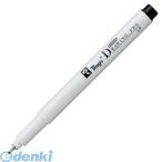 寺西化学工業 ［MRD-10-T1］ ラッション ドローイングペン MRD10T1