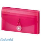 セキセイ［MA-2113-20］セマックドキュメント　レッド MA211320