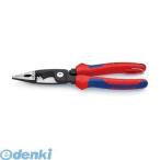 クニペックス KNIPEX 1382-200TBK 1382−200TBK エレクトロプライヤー 落下防止【BK】 1382200TBK ポイント10倍