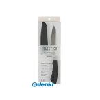 貝印 4901601413489 セレクト100 フルーツナイフ ＃000DH3014【キャンセル不可】