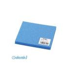 あすつく対応 「直送」 光 CS10-10-2 ポリエチレン ブルー １０×１００ｍｍ角 CS10102