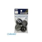 �������Ή� �u�����v �� KKG-3 �h�U�̂�������� �u�`���S���S������R�O�ہ~�P�Q���� KKG3