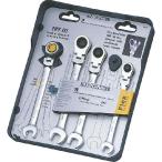 シグネット SIGNET 34744 4本組ミリ スイベルギアレンチセット 34744