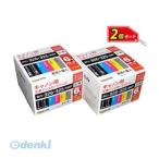 直送　LN-CA325+326/6P*2PCS ワールドビジ